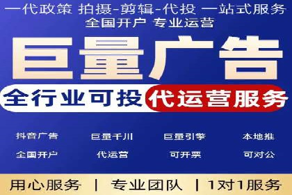 百度竞价SEM策略解析：某品牌广告成功的关键因素